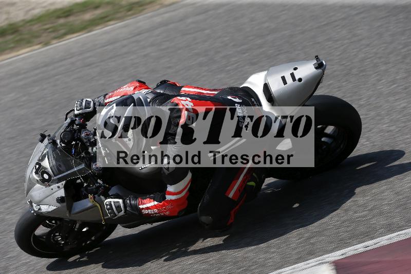 /28 25.07.2026  Speer Racing ADR/Gruppe rot/949
